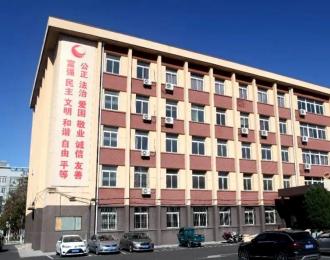 春日逐梦正当时！朝阳开放大学2025年春季招生火热进行中
