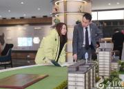 朝阳市2025年春季网络购房节销售火热 半程数据彰显市场活力
