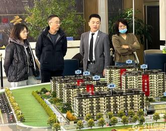 朝阳市2025年春季网络购房节点燃楼市新活力