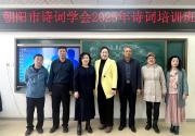 传承经典文脉 书写时代华章（张爱军）