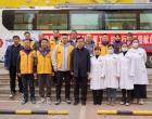 爱心汇聚 热血传情——“温馨工程·红色行动 无偿献血全国...