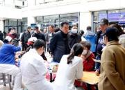 朝阳市中心医院开展第29个世界帕金森病日公益义诊活动