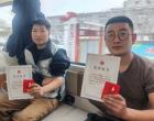 爱心传递温暖 企业彰显担当——朝阳市中心血站携手辽宁贝泽...