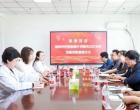 参观学习拓思路 交流互鉴促发展——朝阳市妇幼保健计划生育...