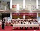 护航幼儿健康成长——朝阳市妇幼保健计划生育服务中心走进幼...
