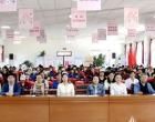 预防出生缺陷，守护生命起点健康 ——第20个中国预防出生缺...