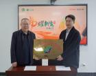 朝阳市第二医院正式加入中国医科大学附属盛京医院“胸外专科...