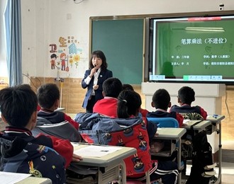 朝阳博睿学校小学部：特色教育点亮孩子璀璨未来