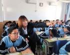 朝阳博睿学校初中部：以家校共育之光，照亮学子成长之路