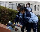缅怀英烈传精神 青春筑梦践初心——朝阳市卫生学校2025年清...