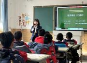 朝阳博睿学校小学部：特色教育点亮孩子璀璨未来