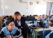 朝阳博睿学校初中部：以家校共育之光，照亮学子成长之路