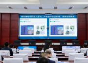 从“人工”到“智能”！国网朝阳供电公司这场培训吹响电网转型冲锋号