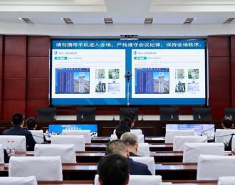 从“人工”到“智能”！国网朝阳供电公司这场培训吹响电网转型冲锋号