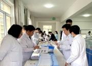 北票市中心医院2024年院长行政查房和早交接班工作稳步推进成效明显