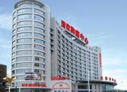 北票市中心医院面向社会招聘多岗位人才
