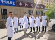北票市中心医院筑牢安全防线，护航“五一”假期