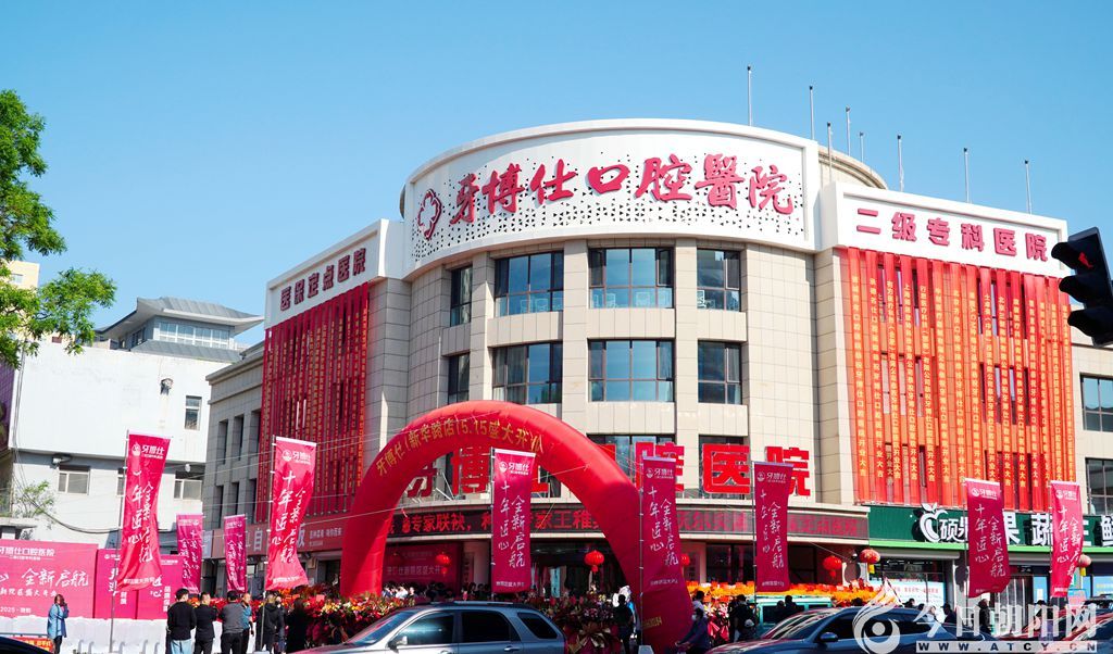 点击查看大图