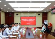 央地携手共护文明根脉 电光点亮千年文化传承