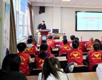 赋能养老服务 共筑温馨夕阳——朝阳现代科技职业技术学校养老服务人员职业技能培训圆满收官