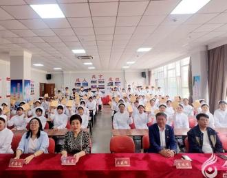 白衣执甲 青春绽放——朝阳现代科技职业技术学校国际护士节活动圆满落幕​