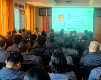 【筑牢心理防线 护航职场健康】朝阳市康宁医院走进市自来水公司开展心理危机应对专题宣讲