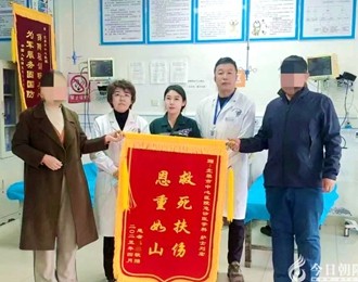 疾驰中的生命守护者：北票市中心医院刘宏与急救通道的生死时速