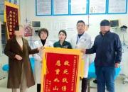 疾驰中的生命守护者：北票市中心医院刘宏与急救通道的生死时速