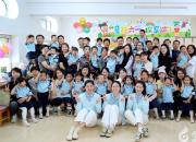 法育童真 “粽”享成长——朝阳市教育幼儿园“六一”活动侧记