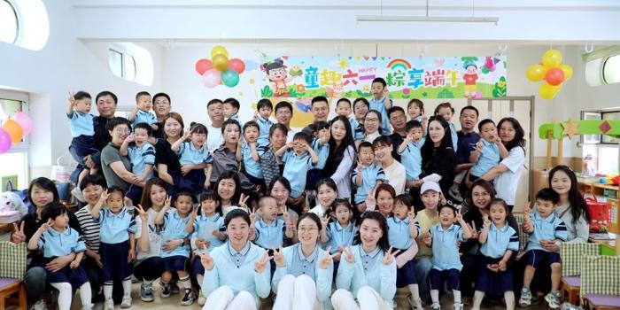 法育童真 “粽”享成长——朝阳市教育幼儿园“六一”活动侧记”
