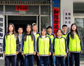 朝阳市财经学校信息技术教研部：筑梦智能时代 培育IT精英人才