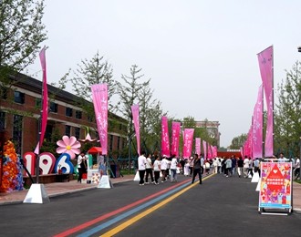 献血传递希望 携手挽救生命——朝阳市中心血站举办庆祝第22个世界献血者日公益宣传活动